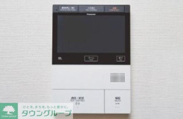 HARUMI FLAG PORT VILLAGE B棟の物件内観写真